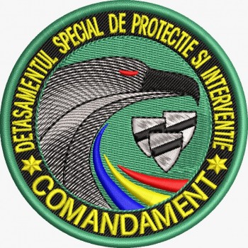 ECUSON / EMBLEMA - DETASAMENTUL SPECIAL DE PROTECTIE SI INTERVENTIE / COMANDAMENT